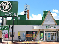 会津若松店